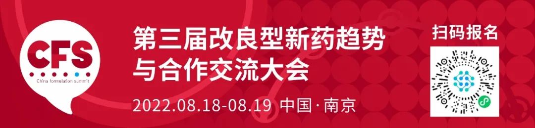 2022�ϰ��꿹����ҩ�̻���������������������16����ҩ��