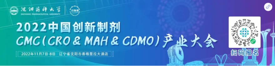 Servier��������EGFR�����������������������չȫ��3��mCRC�ٴ�